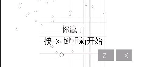 几何决斗官方正版