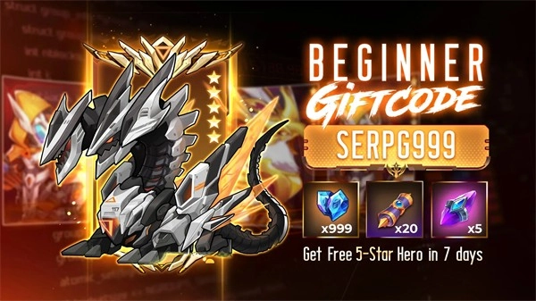 召唤师时代免费原版