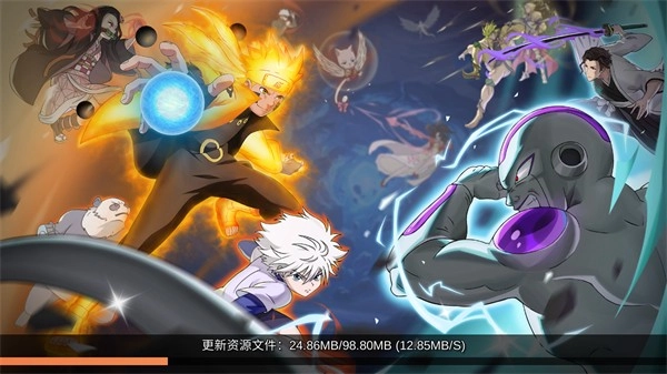 JUMP暴走大乱斗游戏无广告版