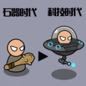 跨时代战争游戏完整版