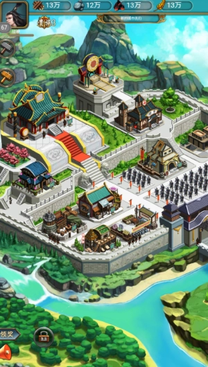 烽烟云起游戏绿色版