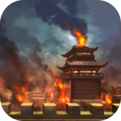 烽烟云起游戏绿色版