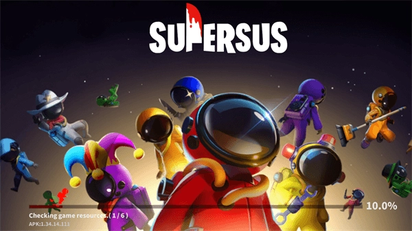 谁是内鬼国际服官方版