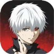 东京喰种游戏安装包