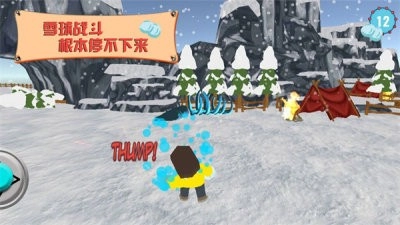 疯狂的派对游戏官方最新版