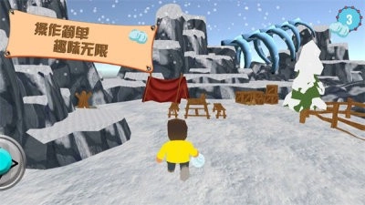 疯狂的派对游戏官方最新版