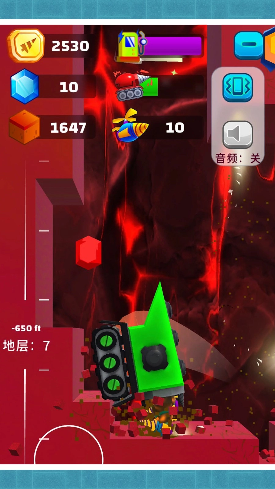 我的寻宝日记游戏正版