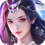 诸天起源记手机免费版