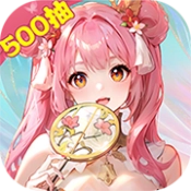 英杰传手游无广告版