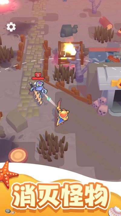 生存故事手机免费版