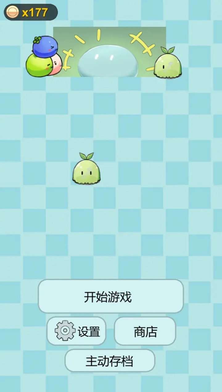 多卜力水果大作战免费版