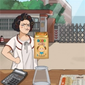 摆摊大师游戏官方版