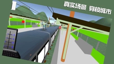 你上你也行免费版