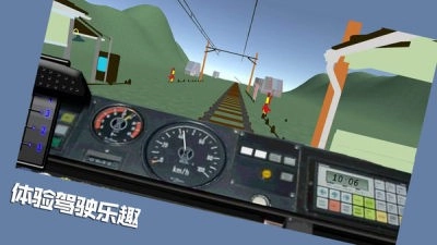 你上你也行免费版