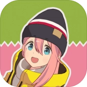 摇曳露营山麓露营场篇安卓直装版