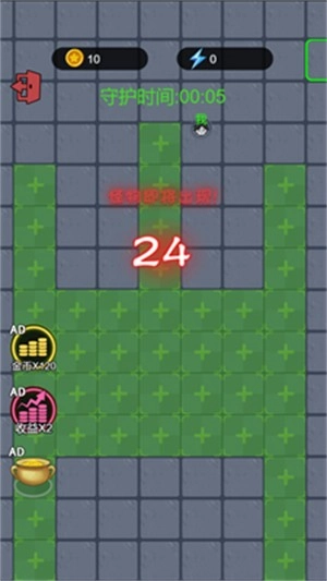 火柴人求生大冒险游戏无广告版(3)