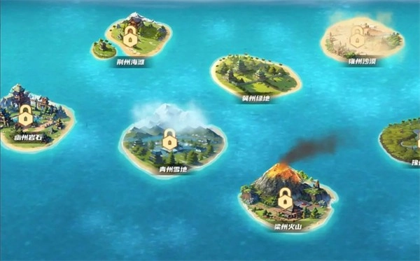 九州之都游戏正版