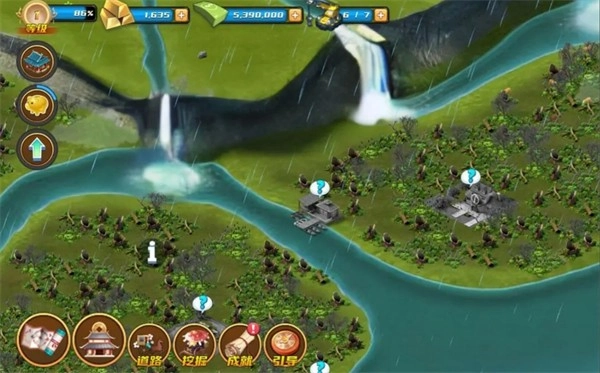 九州之都游戏正版