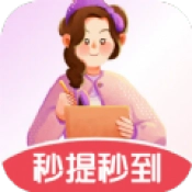 秀才答题官方正版