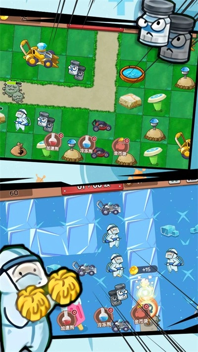 塔防守护最强者游戏官方版