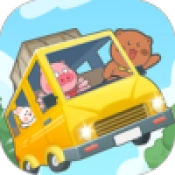 解压汽车站安卓免费版