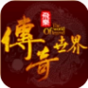 飞乐传世无广告版