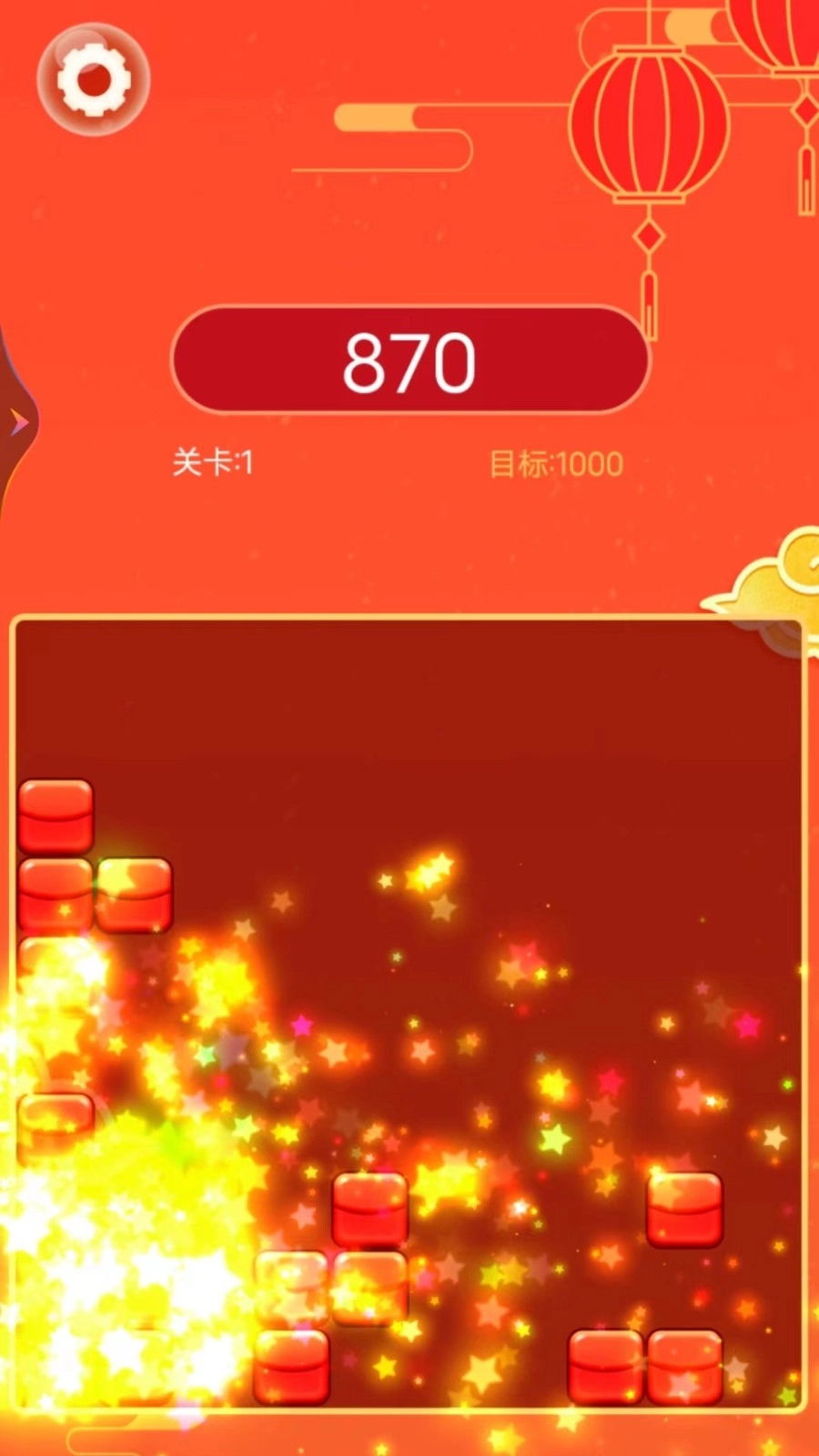 天天幸运消安卓免费版