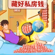 火眼大师兄无广告版