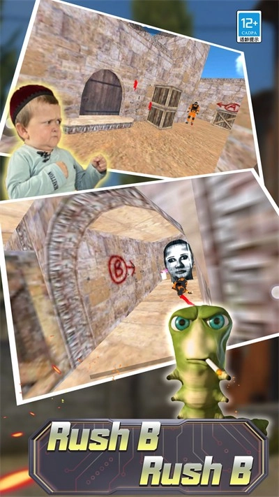 暗室逃亡游戏官方最新版