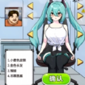 可疑人不能进手机免费版