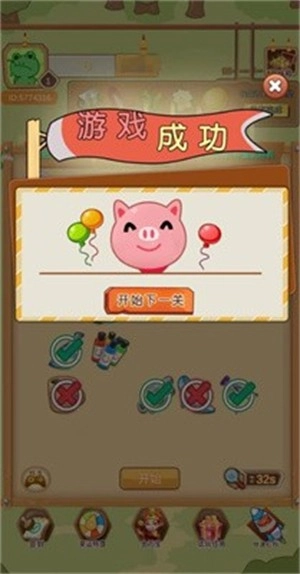 你就是找不到游戏官方最新版