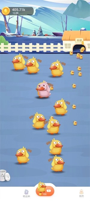 鸭场管家直装游戏版