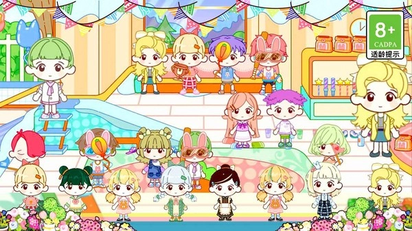 米依小镇乐园游戏完整版