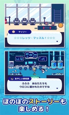 海底猎杀游戏完整版