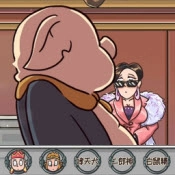 戏说西游传游戏官方最新版