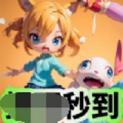 灯广猜题游戏官方最新版