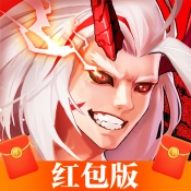 深渊王者安卓免费版