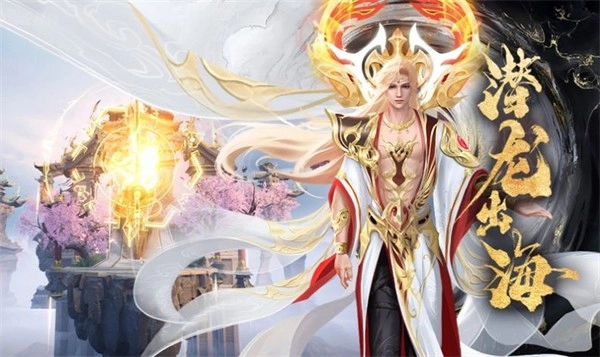 神都之战游戏官方版