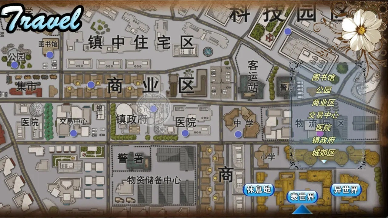 卡牌枷锁与沉睡少女2安卓官方版