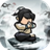 立地成仙安卓直装版