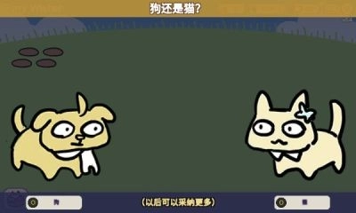 Furry Wisher游戏纯净版