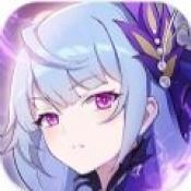 监察官大人免费原版