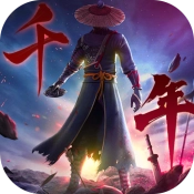 重返王陵游戏完整版