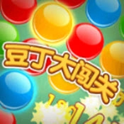 豆丁大闯关游戏绿色版