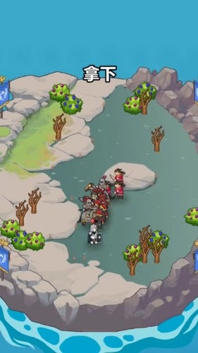 大船向东流2026正版图4