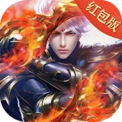 仙器传说官方版