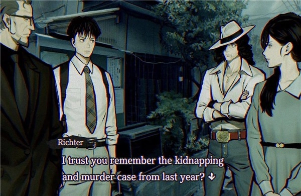 超自然视觉手机正版