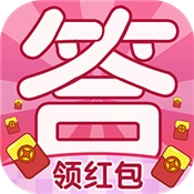 就爱猜字谜官方正版