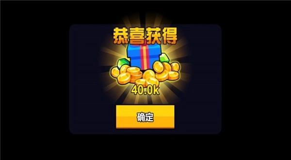 迷你精英枪战最新免费版