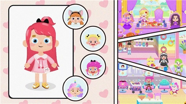 宝贝派对最新免费版